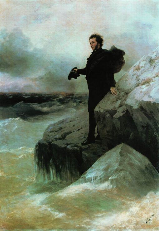 Alexander Pushkin Saying Good-bye to the Sea | Ivan Constantinovich Aivazovsky | Oil Painting